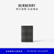 博柏利（BURBERRY）【礼物】男士 格纹拼皮革折叠式卡片夹80646061
