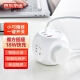 京东京造 魔方智能18W白色USB-C快充插座 插线板/插排/排插/接线板/拖线板线长1.8米