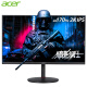 宏碁（Acer）暗影骑士•威27英寸144Hz 170Hz 2K高分HDR400 DeltaE<2专业电竞显示器小金刚Pro吃鸡XV272UV
