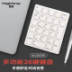 魔蛋（magicforce）数字小键盘无线键盘蓝牙键盘电脑办公外接数字小键盘兼容mac USB接口NK200