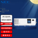 NEC NP-CD1200升级型号CQ1105投影仪 投影机办公（3300流明 HDMI高清接口 3D）