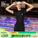 范德安（BALNEAIRE）女士连体专业竞速泳衣女新款时尚拉链设计性感平角游泳衣 61350 黑色 L