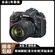 尼康（Nikon)D7500 D7200 D7100 d7000学生摄像半画福二手单反数码相机 D7100(18-140mm VR)套机 99新