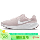 耐克NIKE跑步鞋女子缓震透气REVOLUTION 7运动鞋春夏FB2208-007粉38