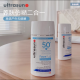 优佳（Ultrasun）小粉瓶防晒乳霜 男女学生军训防晒敏感肌可用 小蓝盾SPF50倍/40ml(24年12月）