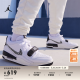 耐克（NIKE）JORDAN官方耐克乔丹AJ312 LOW男子运动鞋缓震板鞋低帮CD7069 110白色/狼灰/黑/帆白 42.5