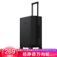 地平线8号（LEVEL8）行李箱旅行箱登机箱20英寸德国拜耳PC箱体男女拉杆箱 黑色（锤科出品）