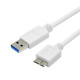 LCCPUSB3AMC USB3.0移动硬盘线 白色 0.5米