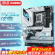 华硕ROG Z790-A GAMING WIFI S 吹雪 支持 14代酷睿CPU i9-14900KF/i7-14700KF 板U套装 ROG STRIX Z790-A WIFI S单板