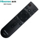 海信（Hisense） 海信电视遥控器通用CN3A17 H43E3A H50E3A HZ40E35D
