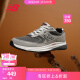 NEW BALANCE NB 官方运动鞋男鞋休闲舒适透气灰色低帮Walking 880系列 灰色MW880CF3 宽鞋楦2E 41.5 （脚长26cm)