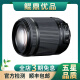 腾龙/Tamron 18-200 18-270广角变焦单反镜头 95新二手镜头 腾龙18-200/3.5-6.3 Di II VC 官方标配 佳能口