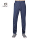探拓 （TECTOP）速干裤 男户外耐磨弹力长裤 可穿腰带 80941 男款藏青 3XL