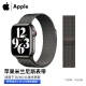 Apple 苹果手表原装表带米兰尼斯金属磁吸搭扣Apple watch Series Ultra 2/9/8/7/6/5/4/3 38/40/41毫米石墨色ML743FE