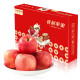京鲜生 陕西洛川红富士苹果12粒4.8斤单果180g-270g 新鲜水果礼盒