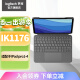 罗技（Logitech）Combo Touch iPad Pro保护套妙控键盘平板电脑键盘保护套苹果 IK1176 （适用iPad Pro1-4代）