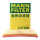 曼牌滤清器（MANNFILTER）空气滤清器空气滤芯空滤格C27009速腾宝来凌渡朗逸帕萨特途安L高7
