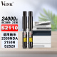 V4INK s2110粉盒2支适富士施乐s2110墨盒2350nda粉盒2150n打印机硒鼓docucentre s2520墨盒s2320 s2011墨粉筒碳粉