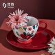 佳佰 美式彩绘陶瓷马克杯高脚杯 咖啡杯办公室水杯陶瓷杯子茶杯早餐杯400毫升