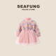 英国SeaFung品牌授权海外店 洋气女童连衣裙2022新款童装女加绒花朵裙子儿童公主裙 CN22050894-粉色 110cm (建议身高100-110cm)