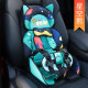 儿童安全座椅简易0-4-12岁宝宝婴儿通用汽车便携式绑带椅子坐垫 星空熊