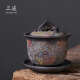 三遍日式岩矿梅花盖碗茶杯柴烧手作三才碗单个泡茶碗复古粗陶茶具可养 多彩岩矿梅花盖碗