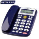 宝泰尔（BOTEL）电话机座机 固定电话 办公家用 免提通话/双接口 T121 免提版蓝色