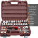 银龙岛 修车工具套装 套筒扳手汽修汽保棘轮扳手组合工具箱 汽车修理 32件套
