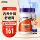 NOW Foods 锌肌肽胃粉片养60粒修复胃粘膜调肠胃理护胃改善胃痛胃酸胃胀气美国进口消食片 锌肌钛胃片2瓶