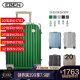 EBEN铝镁合金20英寸登机箱拉杆箱铝框32英寸大尺寸托运28英寸旅行箱男士行李金属硬箱 祖母绿 20吋 标准登机箱 短途