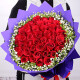 鹊缘情人节鲜花红玫瑰花同城配送女朋友老婆生日礼物花束全国送花上门 33朵红玫瑰-叠角款