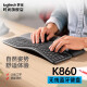 罗技（logitech）ERGO K860无线蓝牙键盘人体工学分体键盘多设备连接外接笔记本MAC电脑键盘人体工程学键盘 K860 人体工学键盘