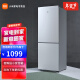小米（MI）米家185L双门冰箱 宿舍家用小型精致简约欧式设计冰箱BCD-185MDM 米家185L双门冰箱