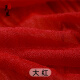 灵兰 沙滩围巾美人纱 珠光钻石丝 针织雪纺 超垂超柔薄纱高弹布料 001#大红