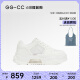 GG-CC【追光者】夏季新款真皮网面厚底板鞋女轻便休闲运动鞋G24U9937 白色 36