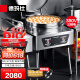 德玛仕（DEMASHI）商用电饼铛特大号烙饼机双面加热 全自动企业食堂立式电饼炉烤饼机 EJB45L-2（380V）