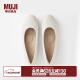 无印良品（MUJI）女式 皮革 平底鞋(女士) 鞋子 米白色 225mm/35码（2.0）