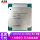 英特尔（Intel）E5-1620v3 1630V3 E5-1650V3系列 二手CPU散片处理器 E5 1603V3/2.8G/4核心