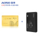 奥束ic会员卡定制定做积分卡PVC订制VIP贵宾卡感应M1芯片卡设计制作智能卡印刷 1000张ic卡+1读卡器