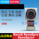酷斯基适用于OPPO reno8/reno8pro+/reno8pro后置摄像头 前置照相头 RENO8 后置(主)摄像头