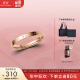 丹尼尔惠灵顿（DanielWellington）dw戒指女情侣戒指玫瑰金对戒生日礼物送老婆DW00400018