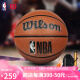 威尔胜(Wilson)NBA比赛7号篮球室内室外PU耐磨易抓握 WTB8000IB07CN