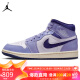 耐克NIKE篮球鞋女板鞋AJ1乔1JORDAN 1运动鞋春夏DZ3745-500紫37.5