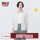 无印良品（MUJI）女式 防紫外线不易变形宽版开衫防晒衣服 女款长袖 外套 米白色 M 160/84A