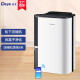 德业（Deye） 除湿机家用轻音抽湿机 卧室除湿器22升/天DYD-T22A3 22L/天 22L/天 40-70㎡ DYD-T22A3