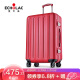 爱可乐（Echolac）铝框拉杆箱 防刮双TSA密码锁行李箱 双排8轮旅行箱PCT008E红色20英寸