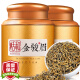 恬和 茶叶红茶金骏眉 特级蜜香型黄芽金骏眉茶叶礼盒500g