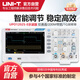 优利德UPO1202S-E双通道数字示波器200M带宽1G采样率数字荧光示波器