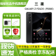 三星 SAMSUNG Galaxy Z Fold3 5G(-F9260)二手手机 折叠屏手机 99新 陨石黑 12G+512G全网通