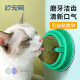 欢宠网 猫玩具猫咪猫薄荷球磨牙棒逗猫旋转舔舔乐自嗨神器解闷木天蓼猫草粉磨牙啃咬糖猫猫小猫幼猫宠物用品